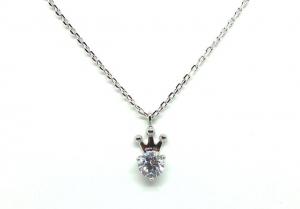 №10530 Кулон XuPing серебро