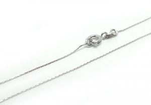 №10750 Цепочка XuPing серебр.40х0.05см