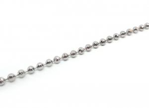№10766 Браслет XuPing серебр.20х0.2см