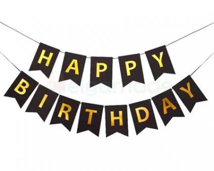 Паперовий напис Happy Birthday чорний 16х22см.(великий)