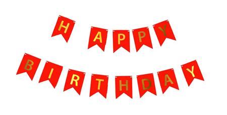 Паперовий напис Happy Birthday червоний