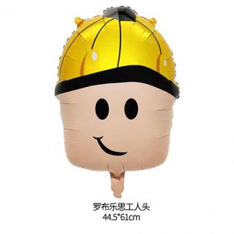 Фольговаая Голова роблокс желтая (ROBLOX)  45х60см. (УП)