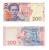 Деньги сувенирные 200 грн.