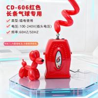 Компрессор для ШДМ CD-606
