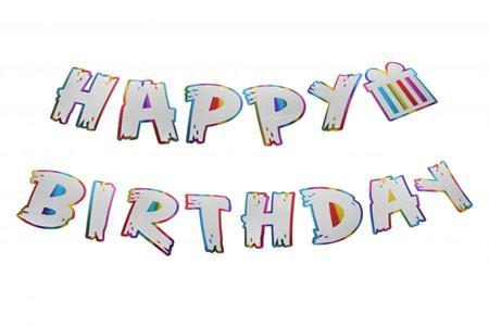 Бумажная надпись Happy Birthday белая с тортом объемные буквы