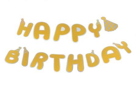 Бумажная надпись Happy Birthday золотая с колпачком объемные буквы
