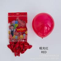 Шарики Китай 10"(25см) красный