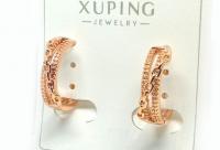 №30043 Сережки XuPing золото 1.7см