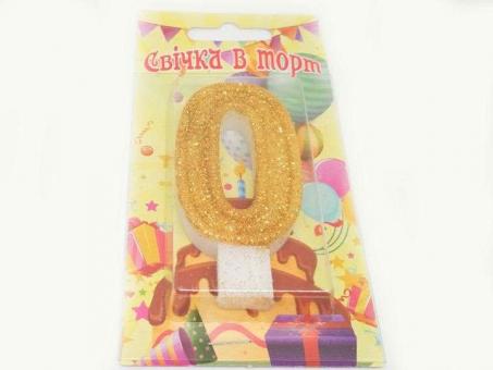 №514 Свечка в торт золото 0