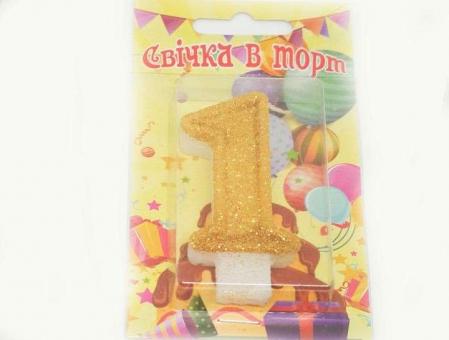 №515 Свечка в торт золото 1-ка
