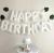 Happy birthday 13 шт., белые (40 см.)