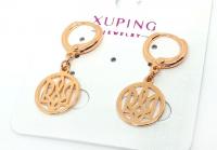 №9877 Кульчики XuPing Тризуб у колі золото 2.6см