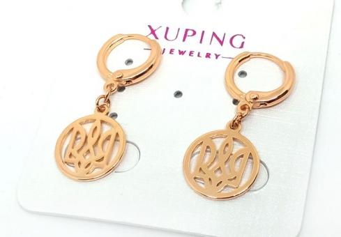 №9877 Кульчики XuPing Тризуб у колі золото 2.6см