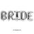 Фольгированная надпись BRIDE 40" (100 см) серебро