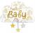 Фольгована кулька Hello Baby, Хмаринка Grabo 28" УП
